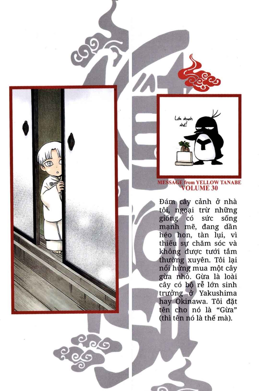 Chapter 286 - Page 2