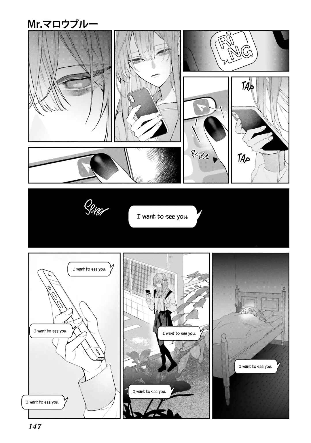 Chapter 31 - Page 26