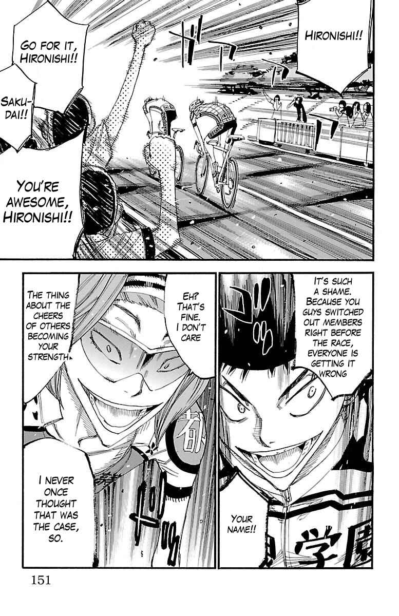Chapter 379 - Page 12
