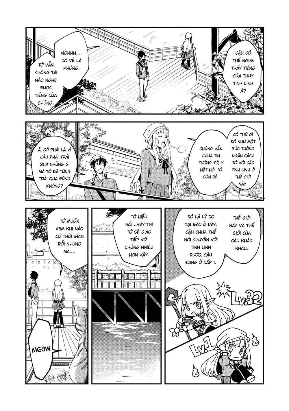 Chapter 9 - Page 12
