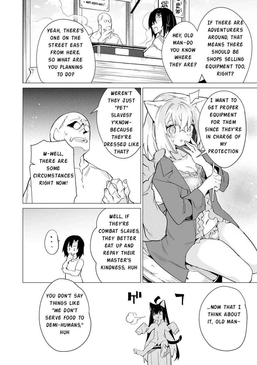 Chapter 3 - Page 15