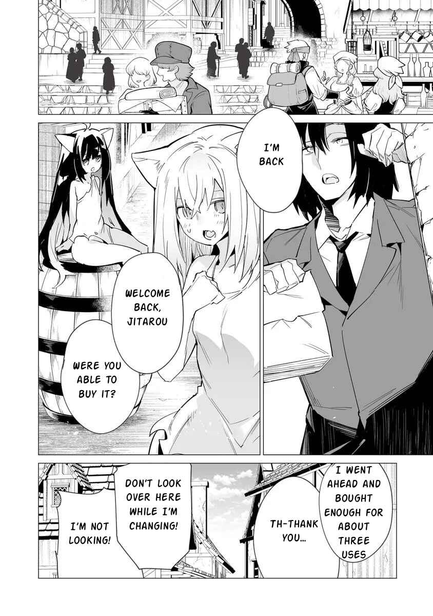 Chapter 3 - Page 3