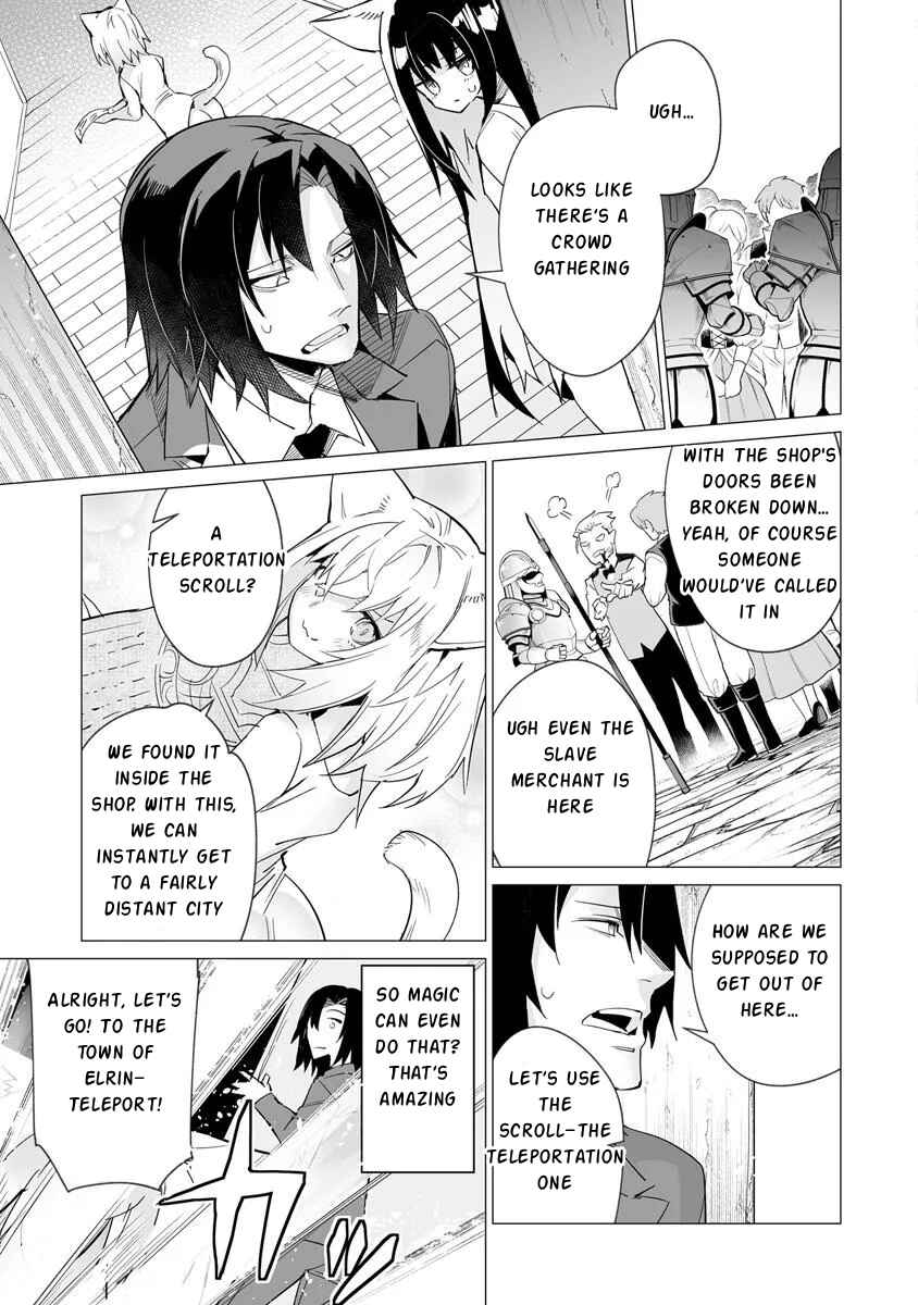 Chapter 3 - Page 6