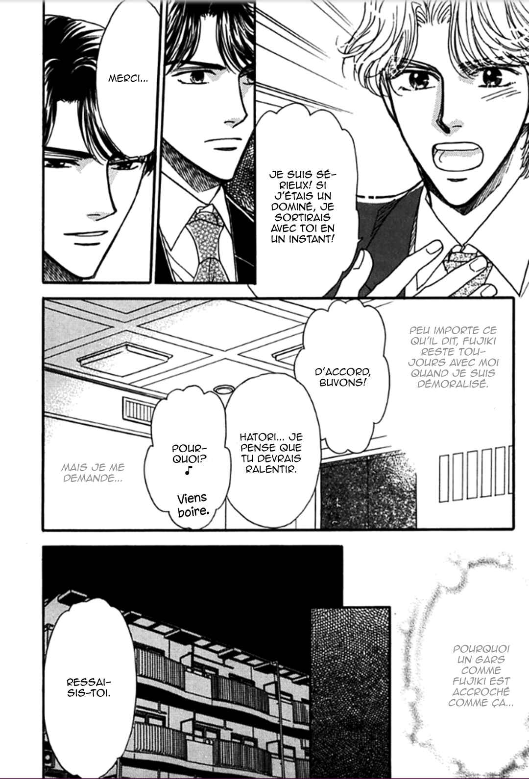 Chapter 1 - Page 13