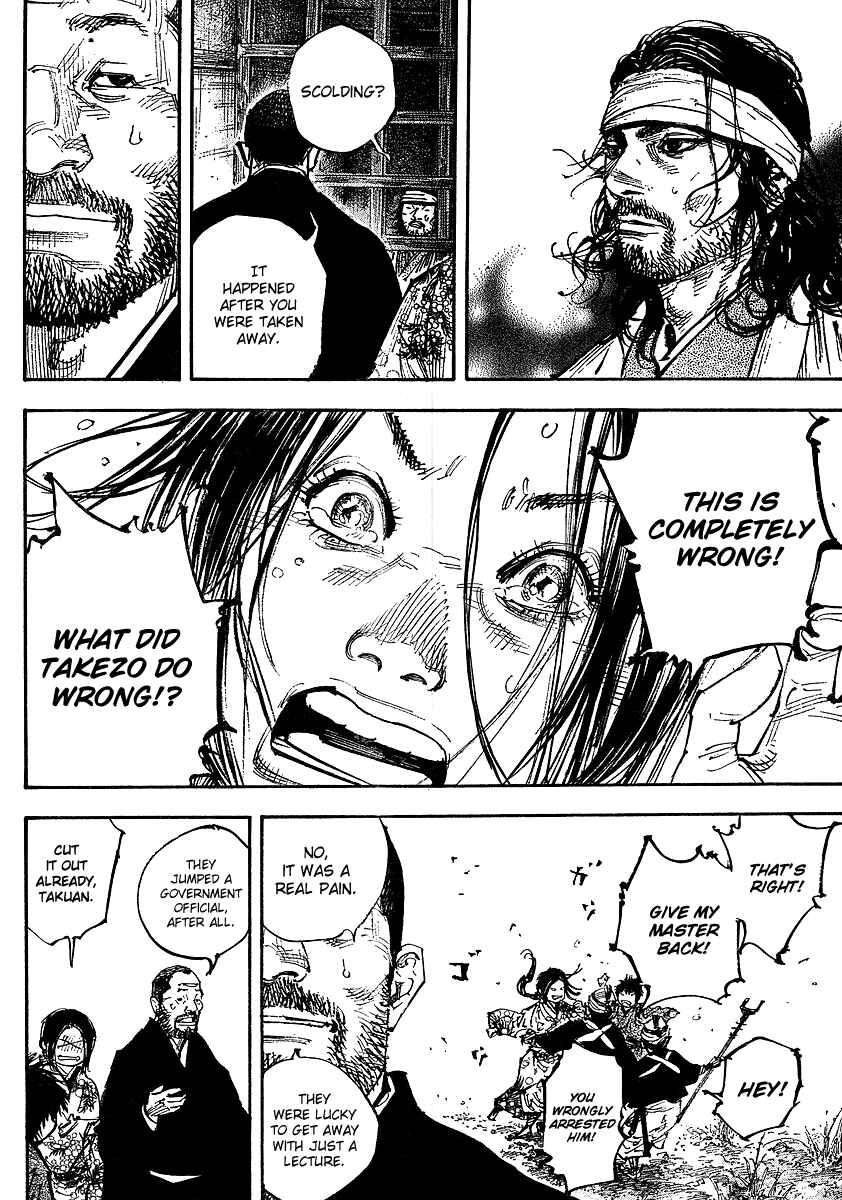 Chapter 252 - Page 15
