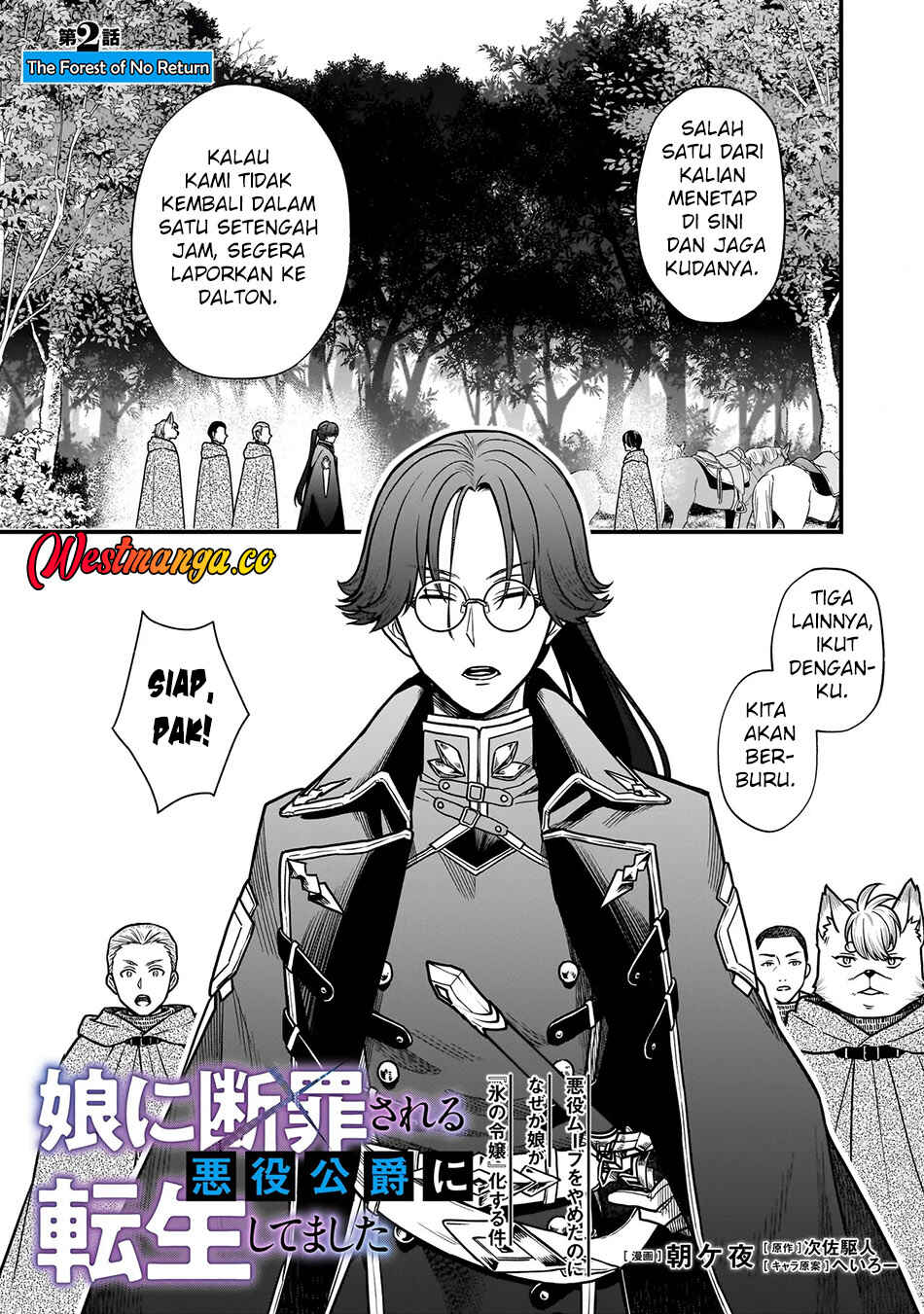 Chapter 2.1 - Page 2