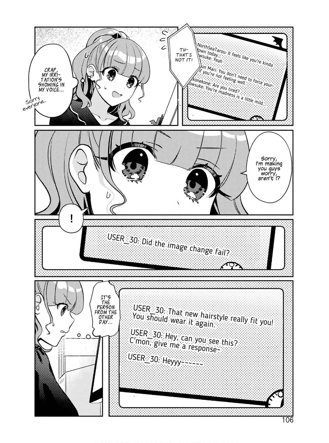 Chapter 5 - Page 10