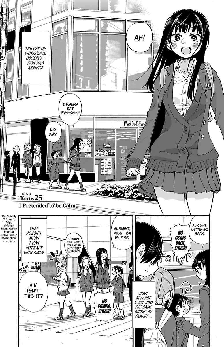 Chapter 25 - Page 2