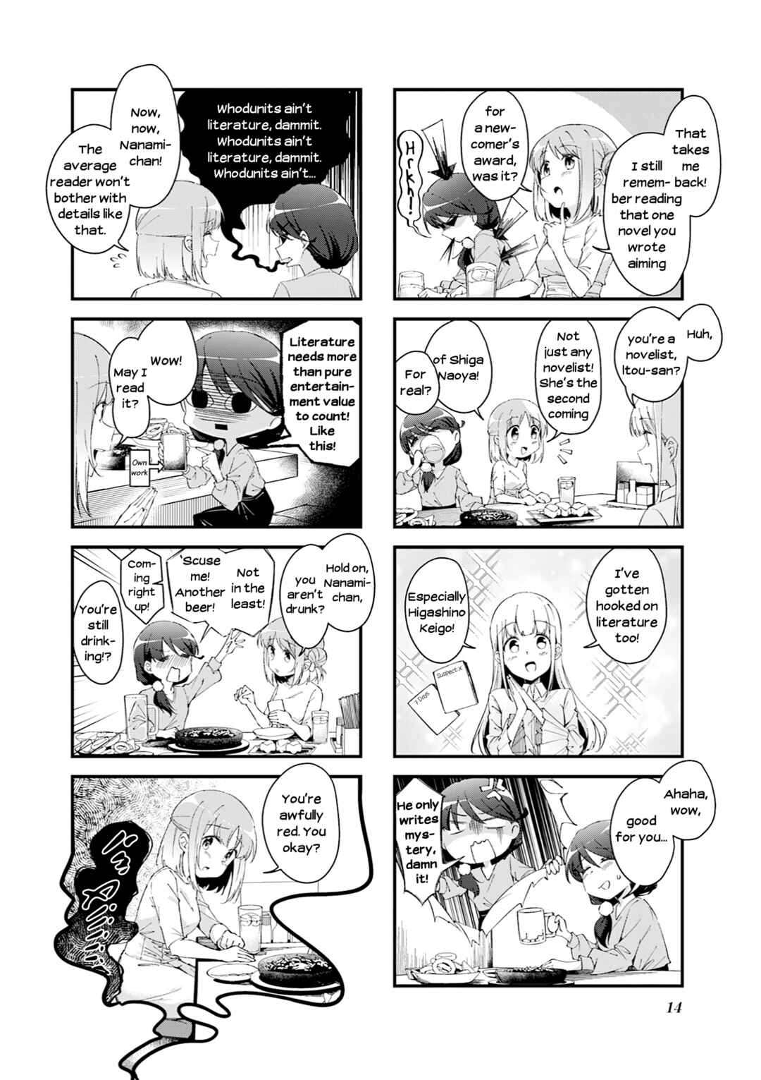 Chapter 1 - Page 12