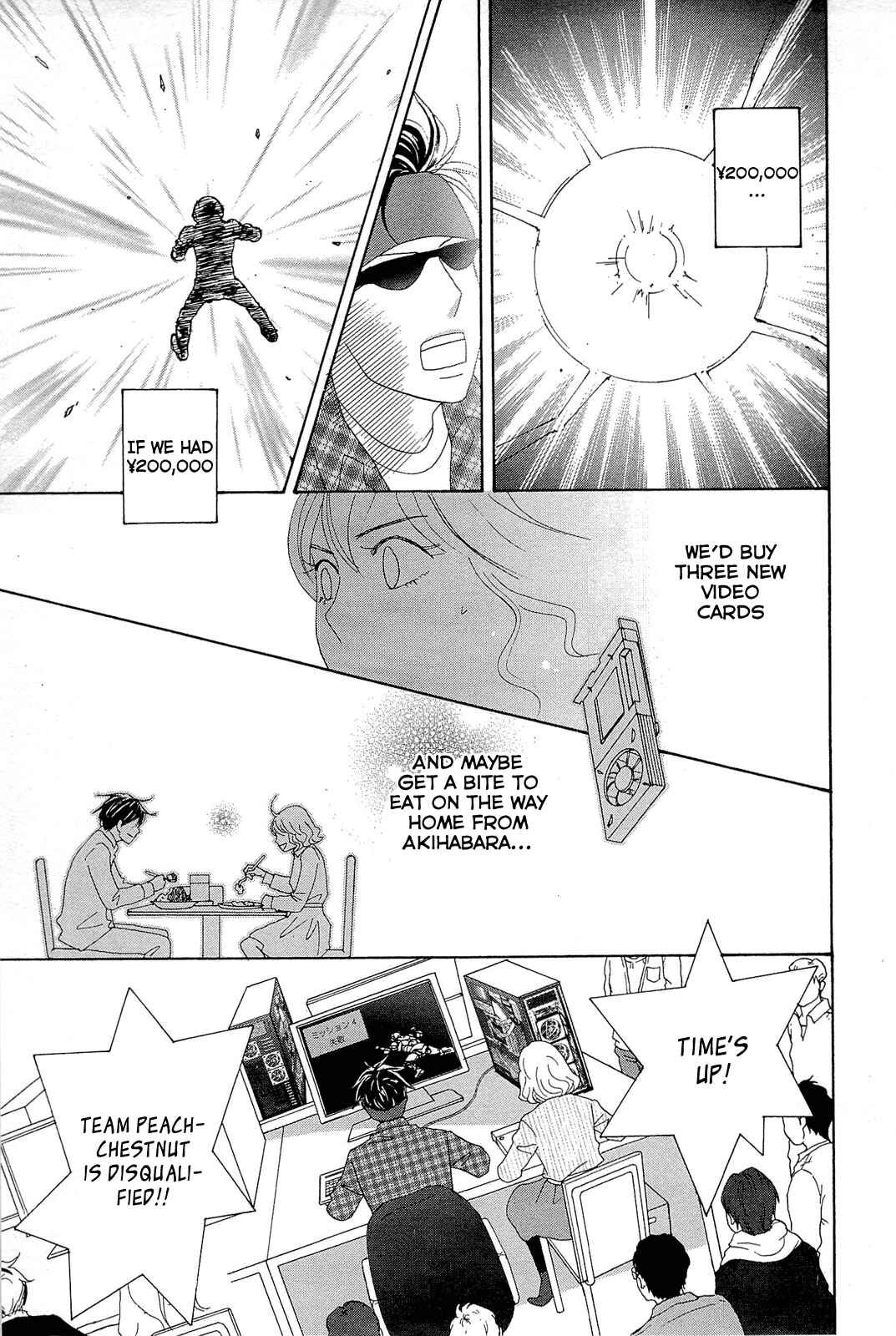 Chapter 10 - Page 23