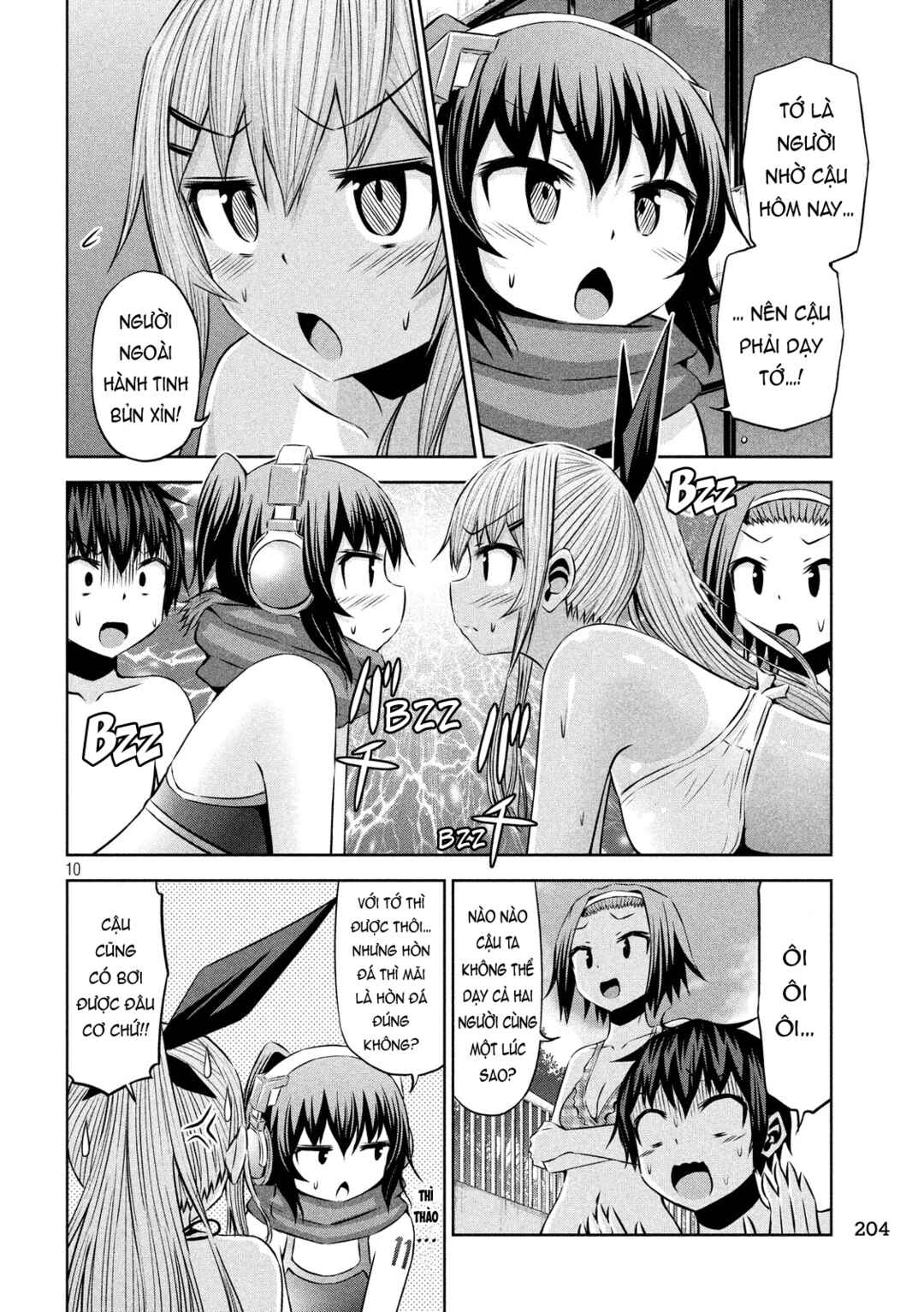 Chapter 43 - Page 10