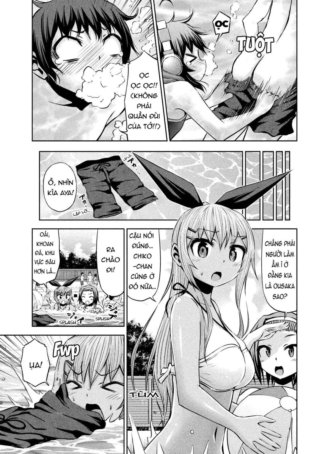 Chapter 43 - Page 5