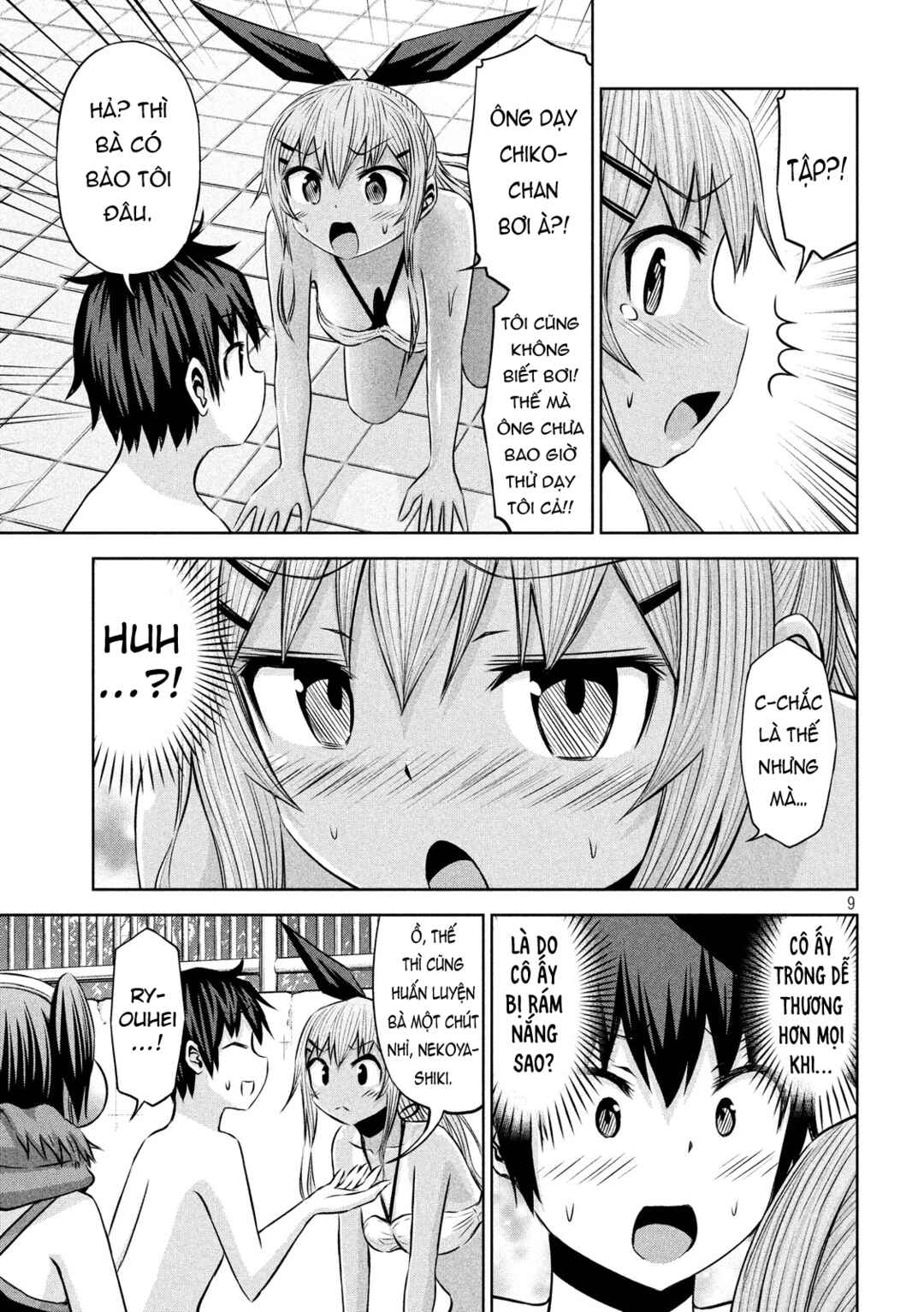 Chapter 43 - Page 9