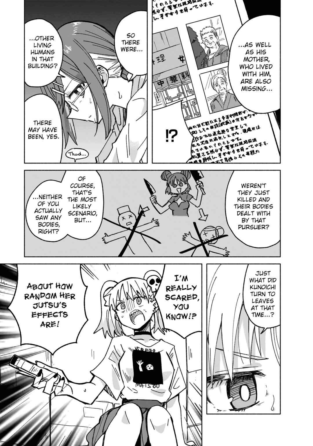 Chapter 39 - Page 5