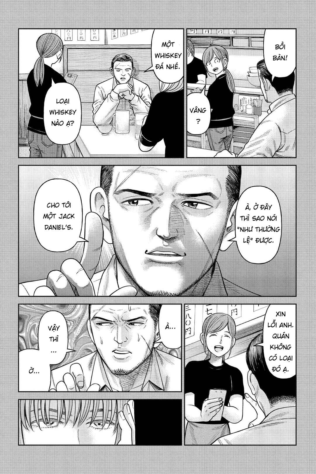 Chapter 7 - Page 10