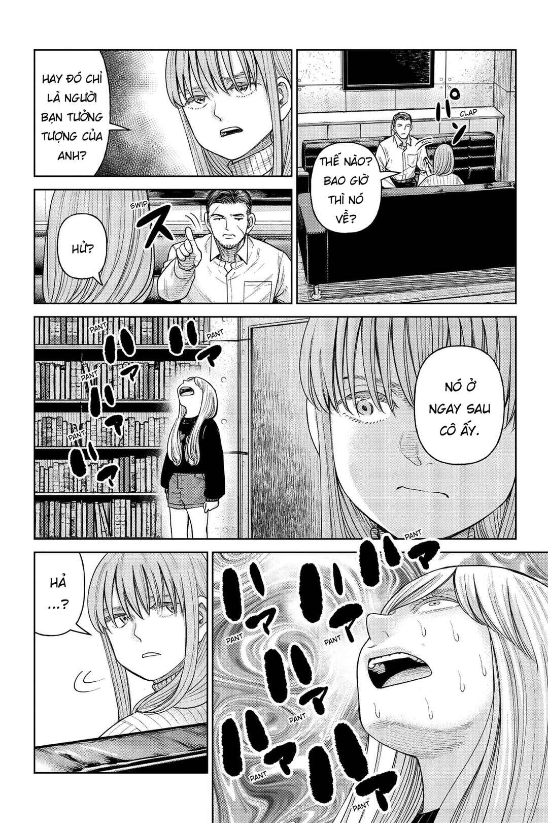 Chapter 7 - Page 27