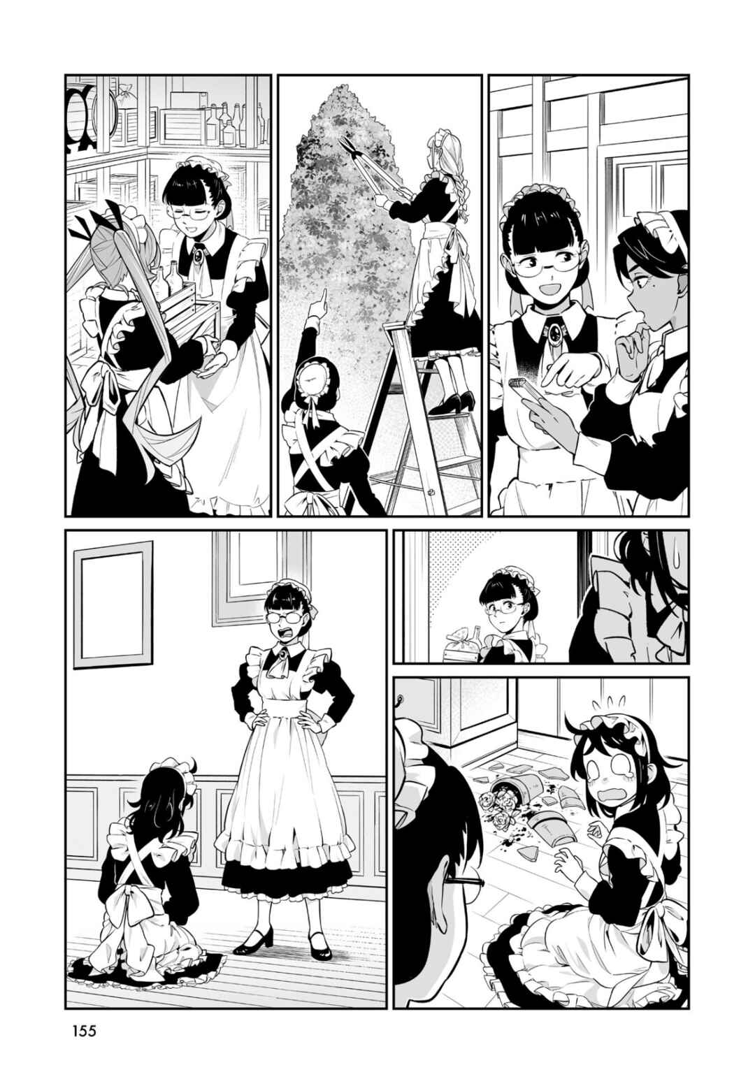Chapter 5.5 - Page 3