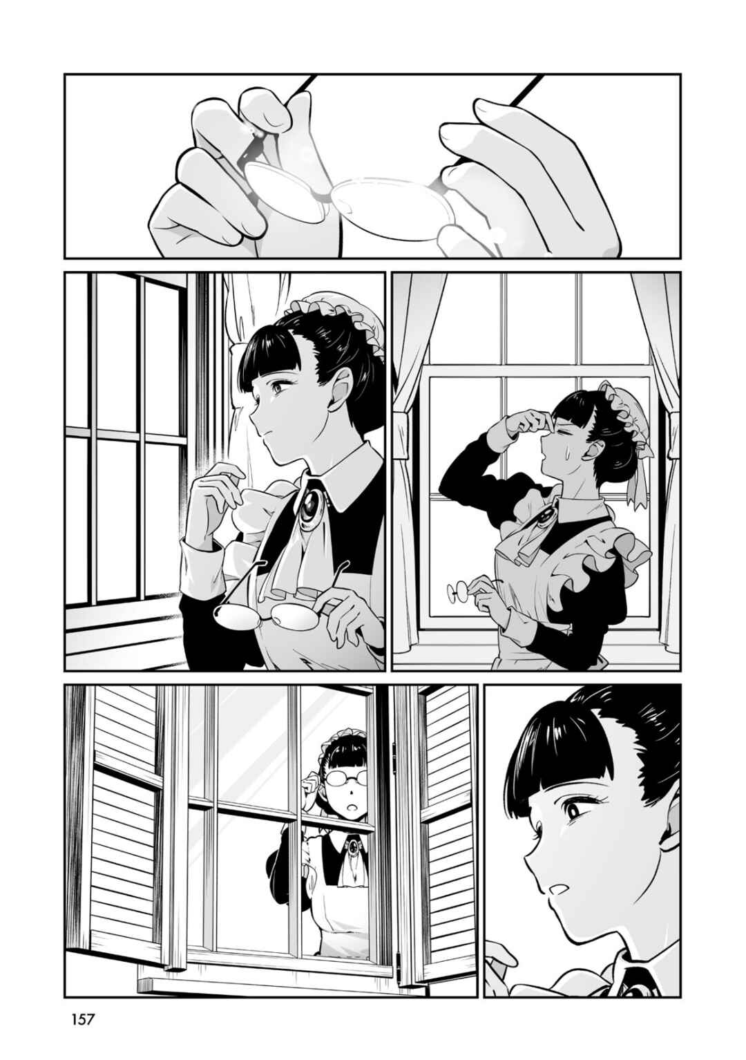 Chapter 5.5 - Page 5