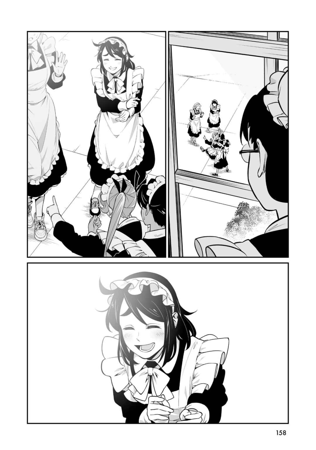 Chapter 5.5 - Page 6