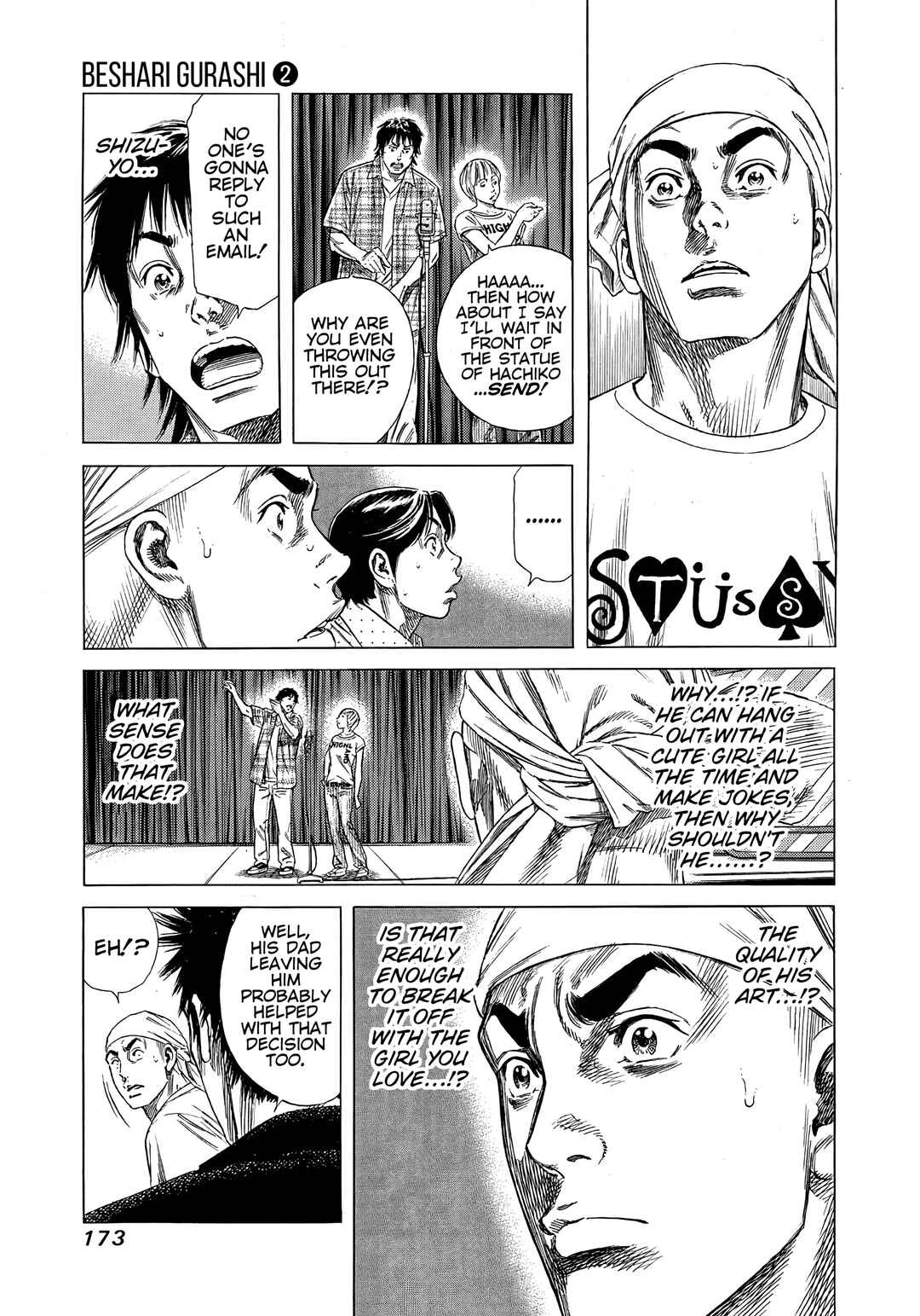 Chapter 17 - Page 11