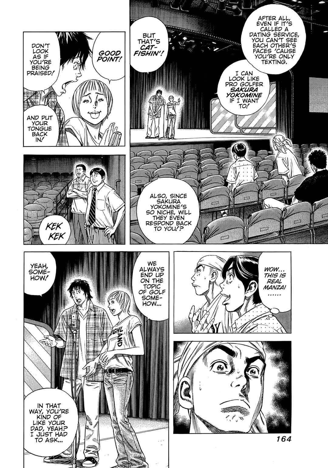 Chapter 17 - Page 2