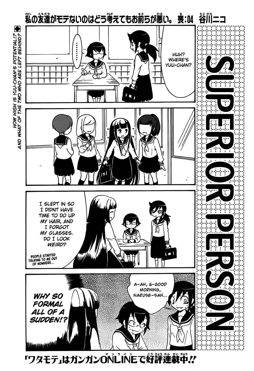 Chapter 4 - Page 1