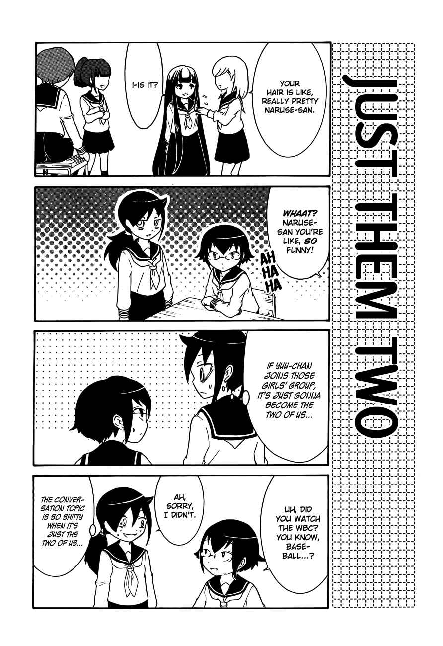 Chapter 4 - Page 3