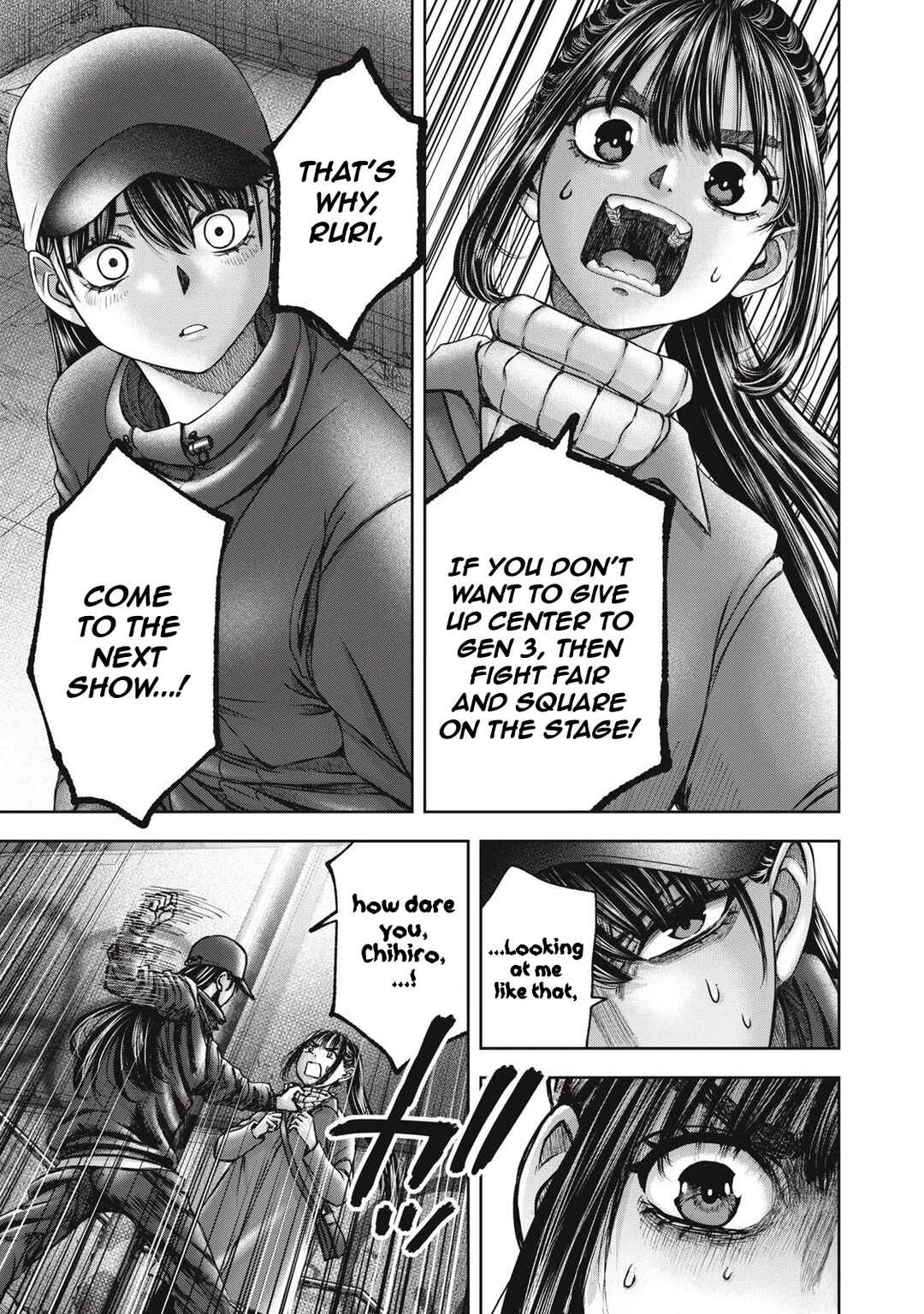 Chapter 56 - Page 18