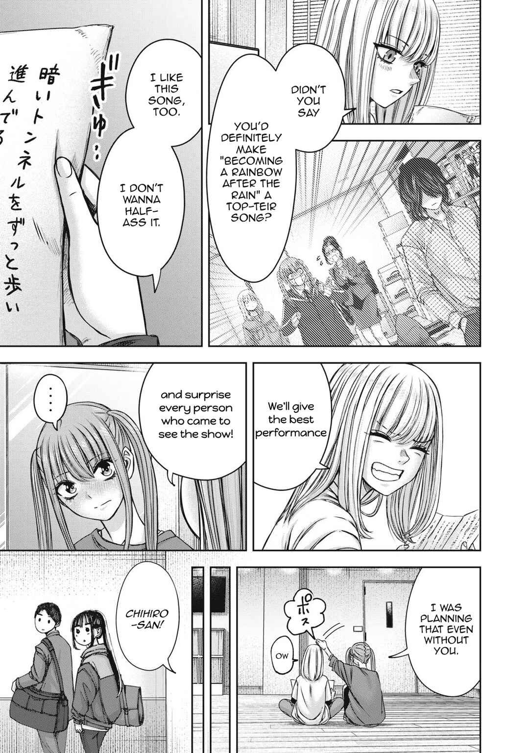 Chapter 56 - Page 4