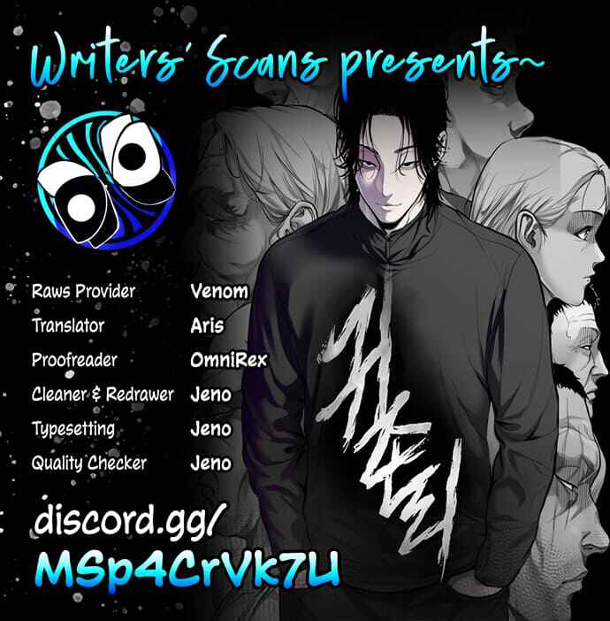 Chapter 63 - Page 1