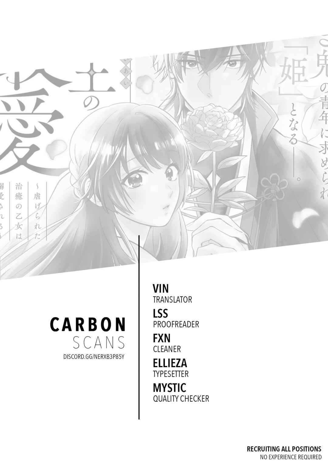 Chapter 1.1 - Page 1