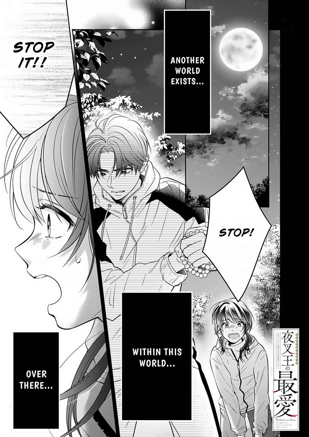 Chapter 1.1 - Page 2