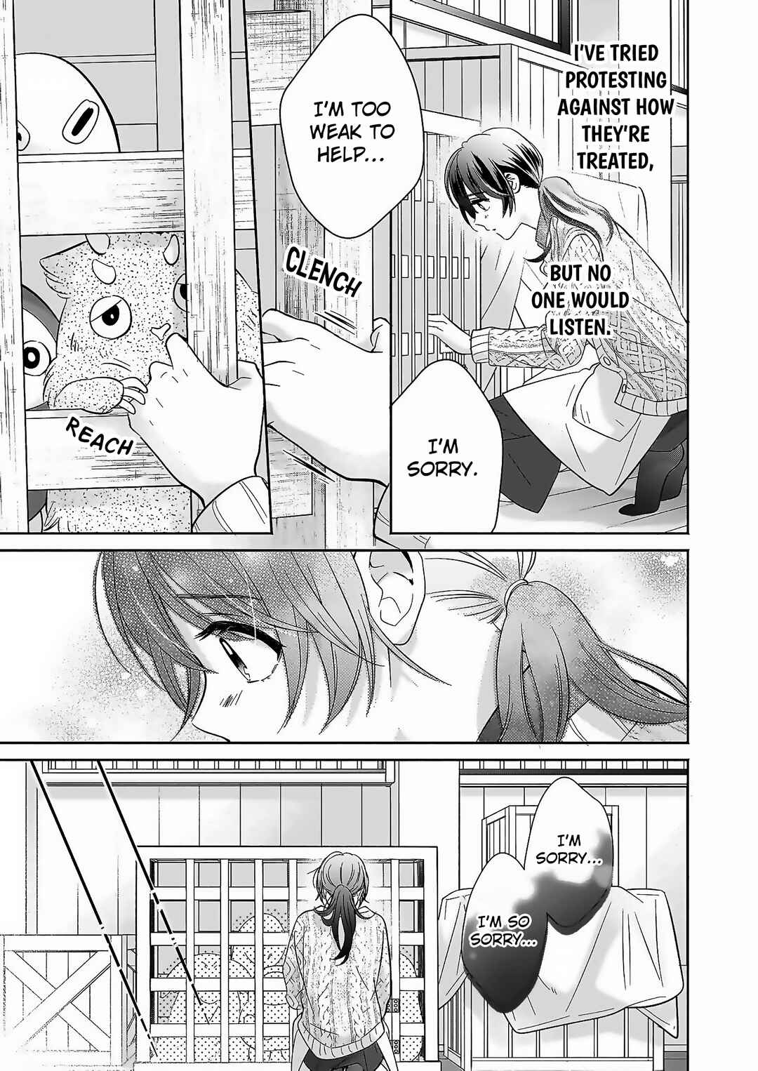 Chapter 1.1 - Page 21
