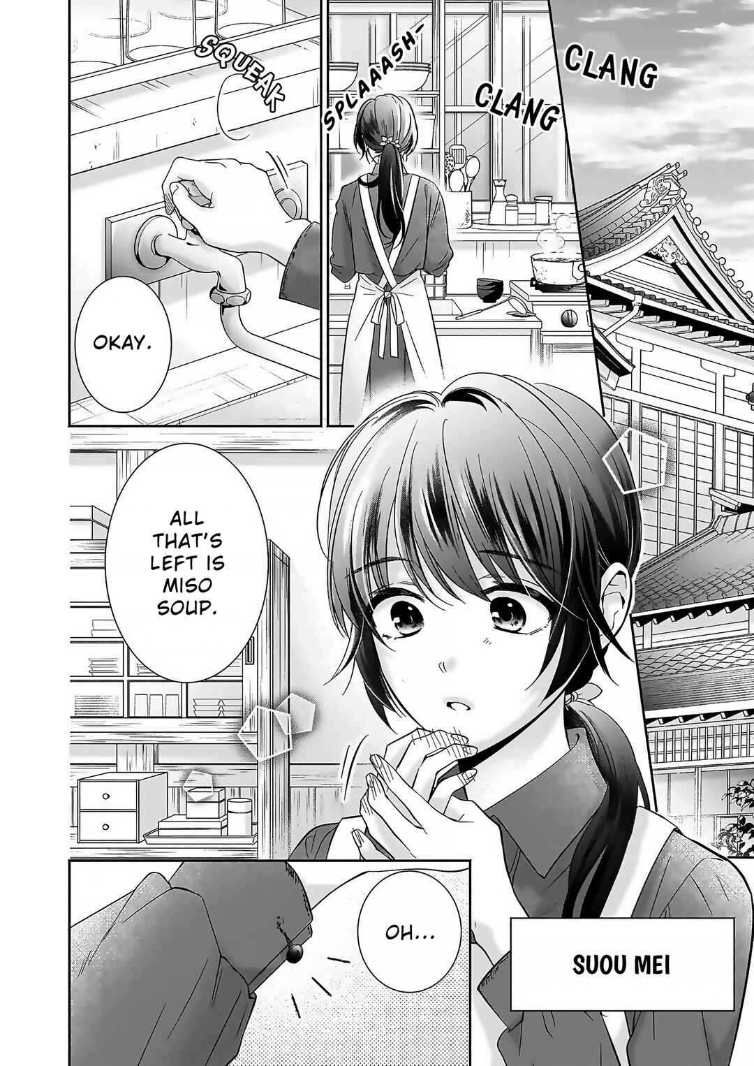 Chapter 1.1 - Page 4