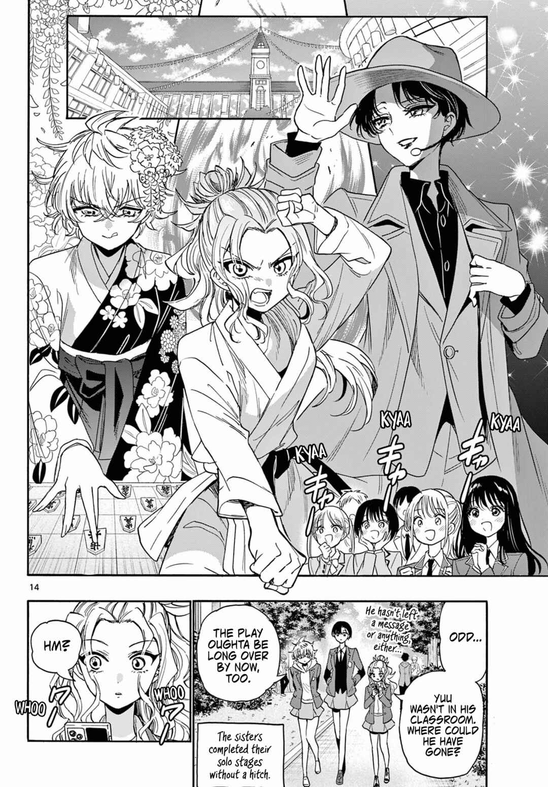 Chapter 175 - Page 14