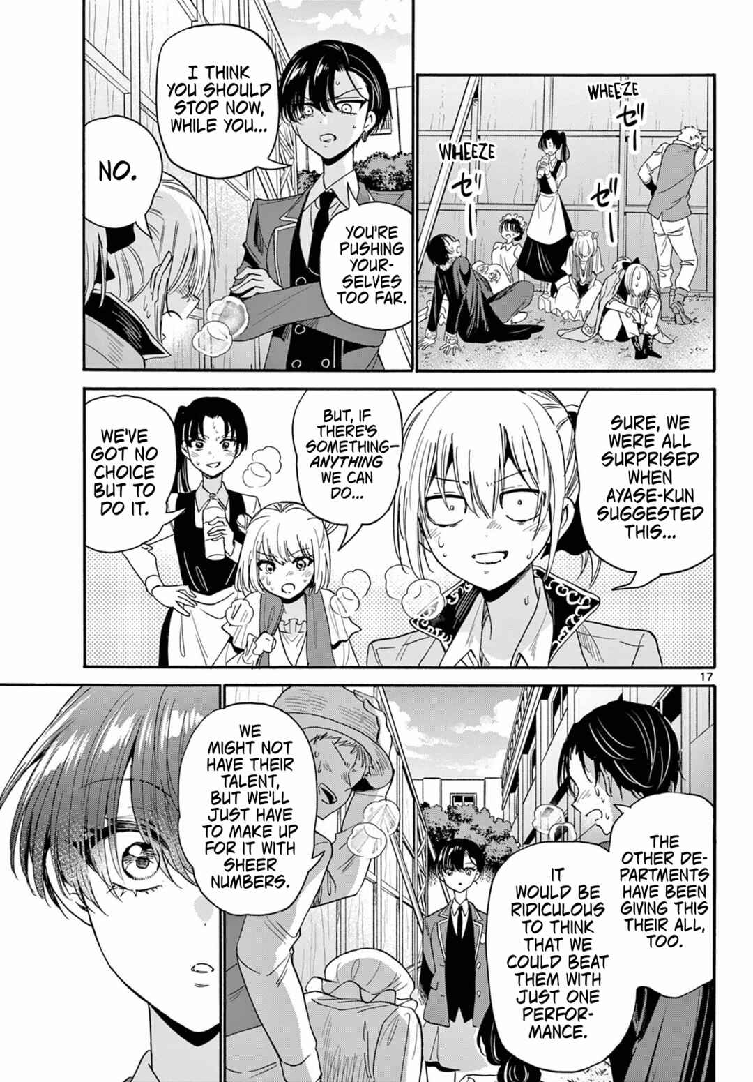 Chapter 175 - Page 17