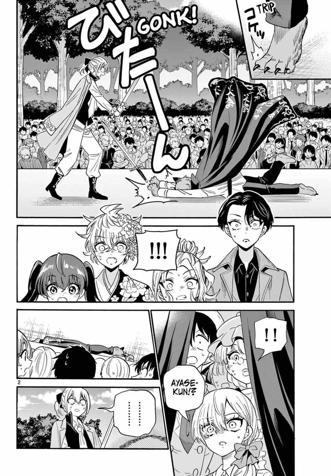 Chapter 175 - Page 2