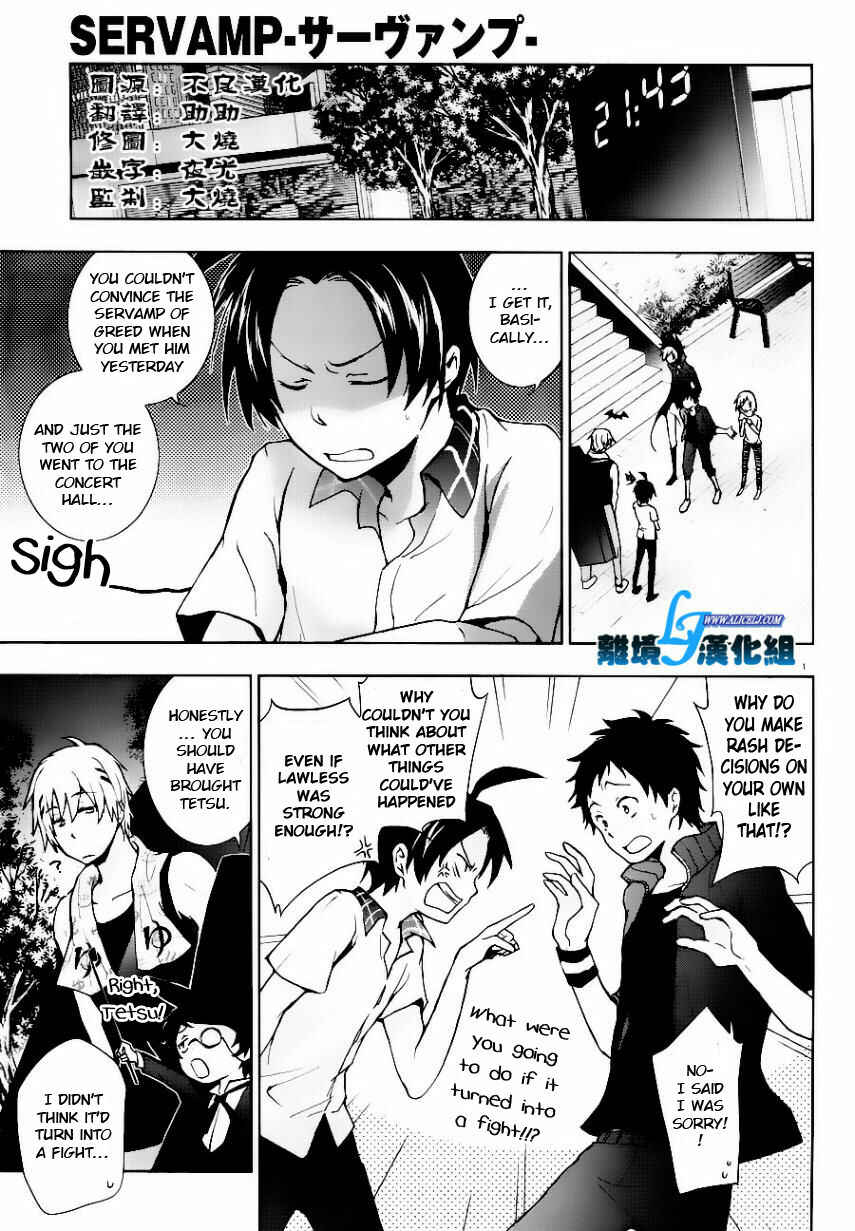 Chapter 25 - Page 1