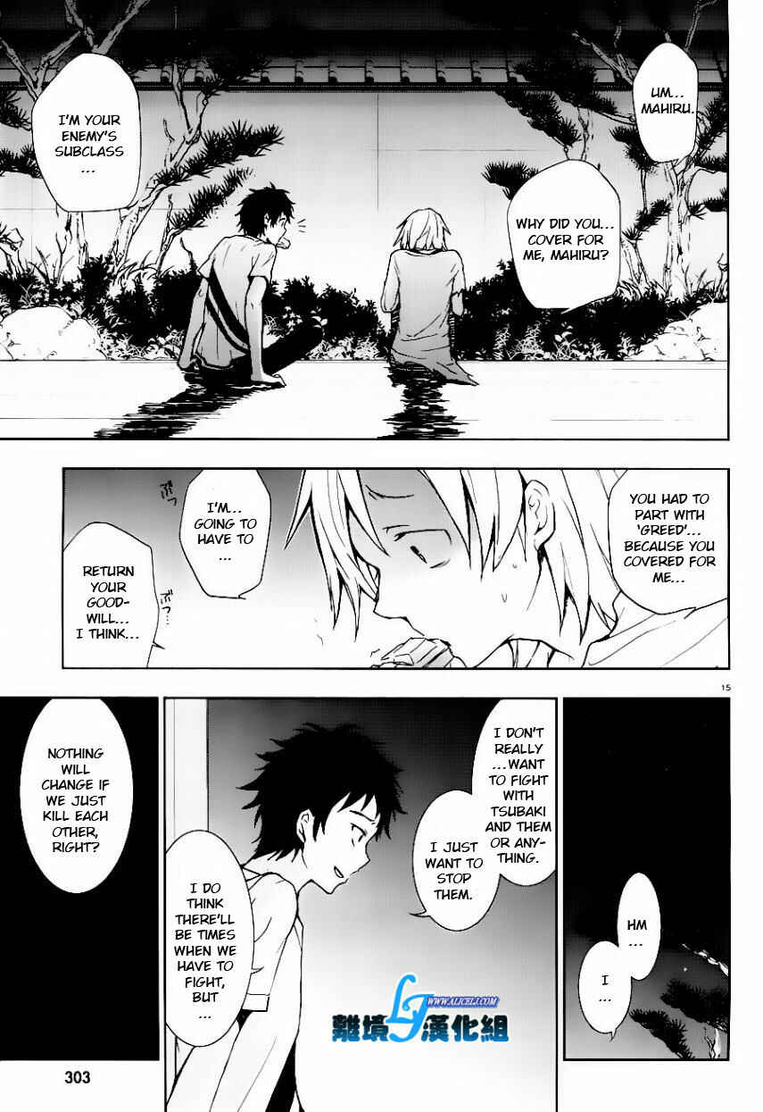 Chapter 25 - Page 15