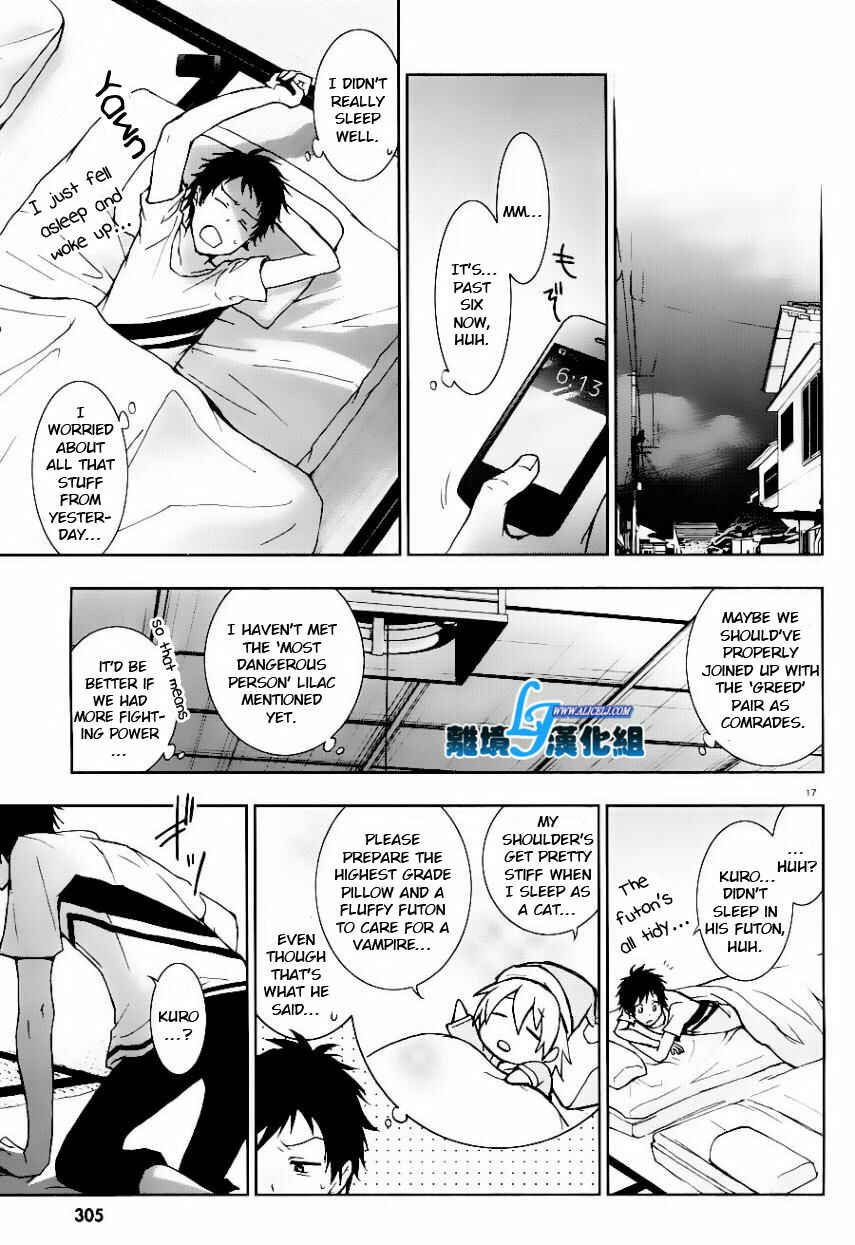Chapter 25 - Page 17