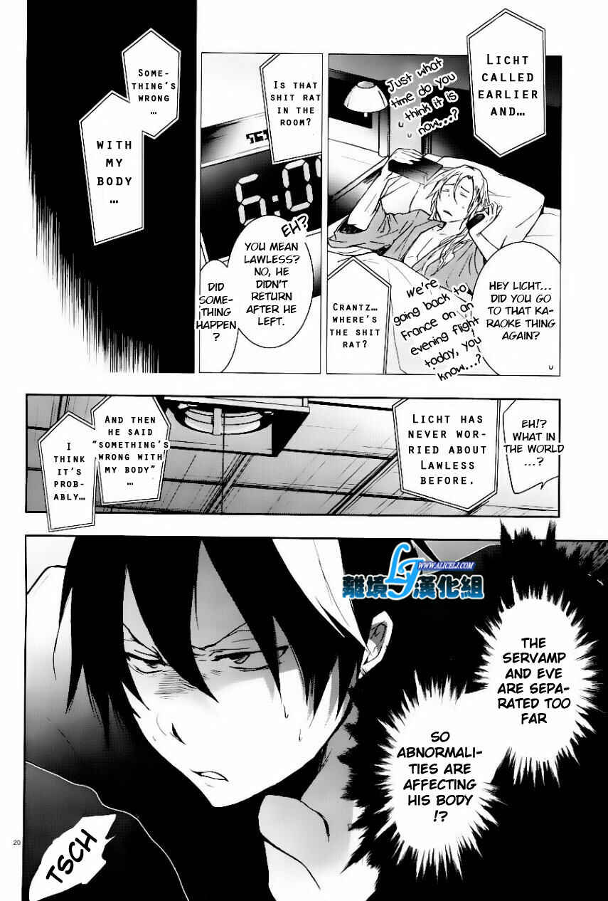 Chapter 25 - Page 20