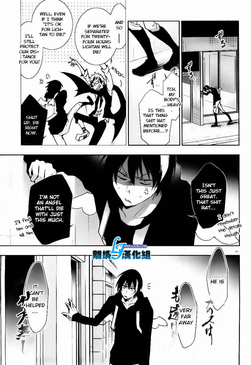 Chapter 25 - Page 21