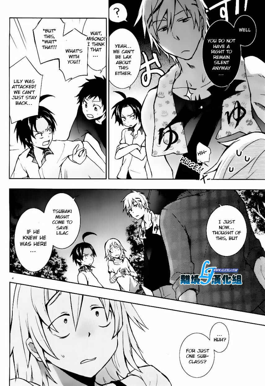 Chapter 25 - Page 4
