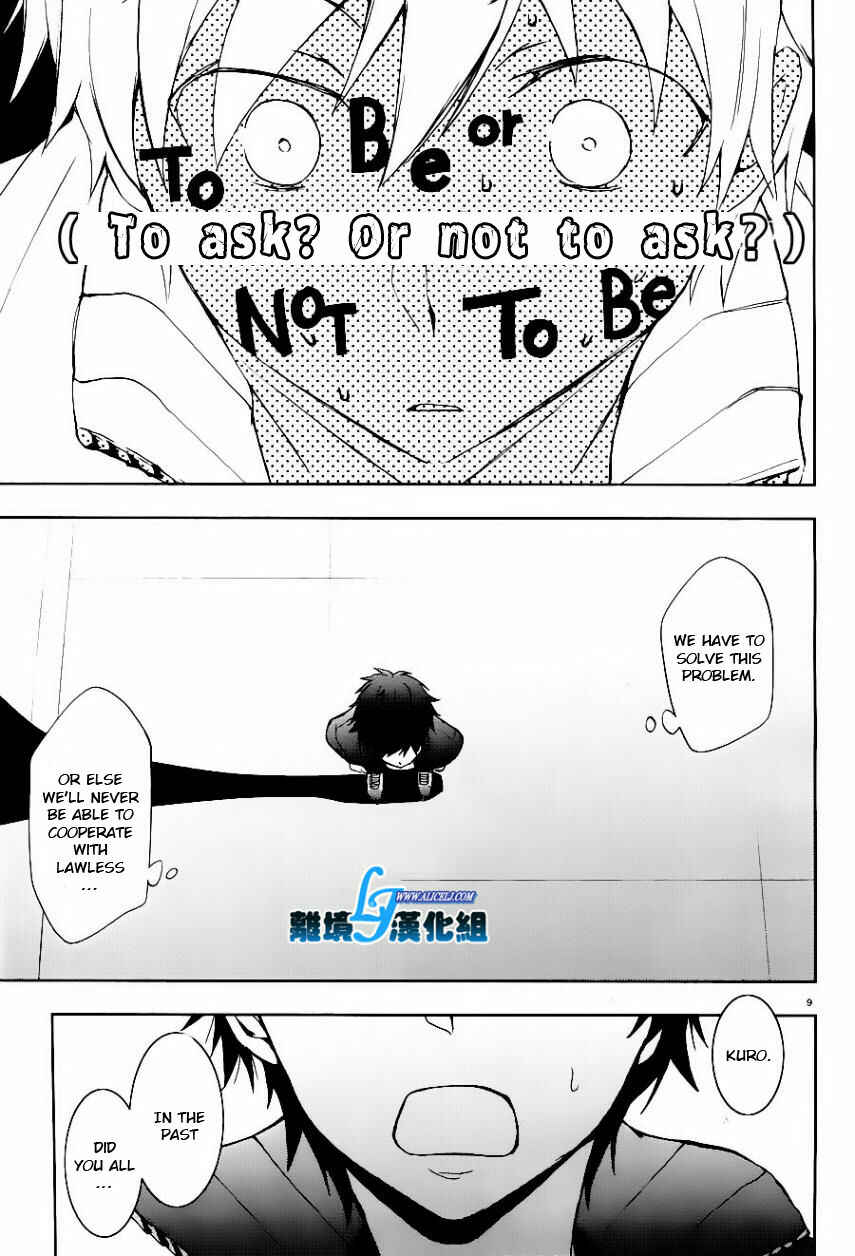 Chapter 25 - Page 9