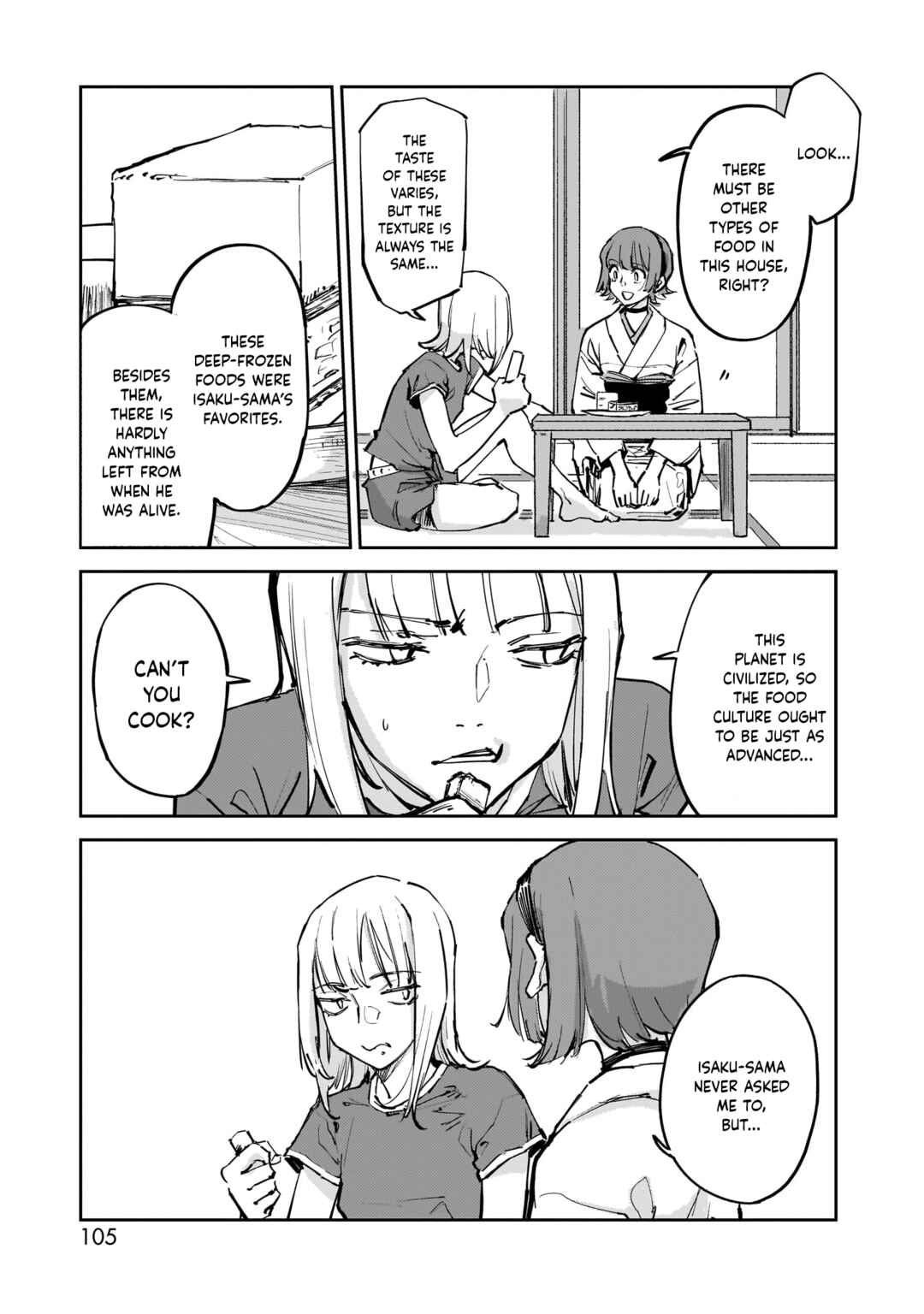 Chapter 6 - Page 3