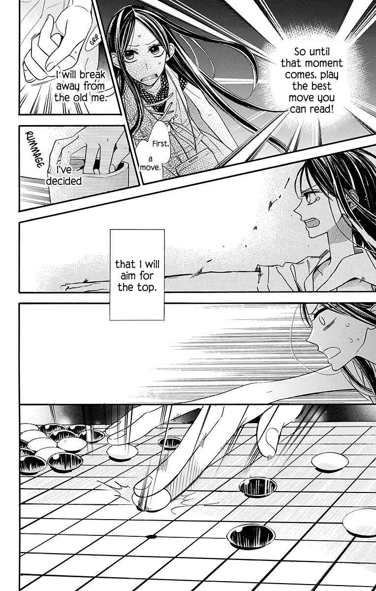 Chapter 7 - Page 5