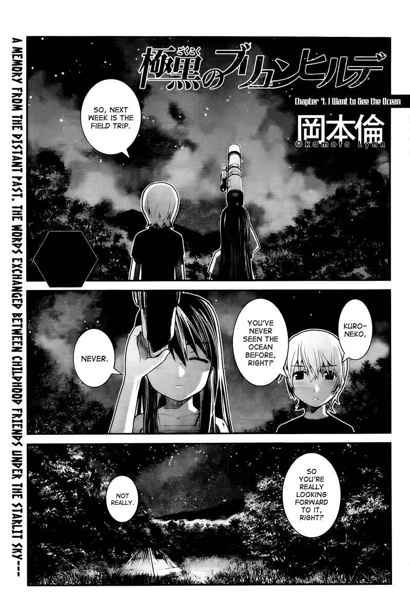 Chapter 4 - Page 1
