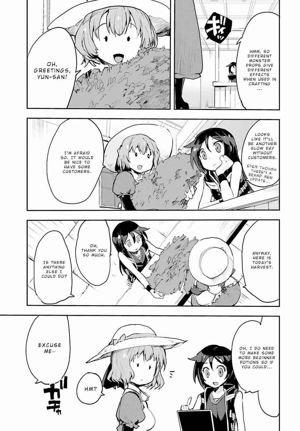 Chapter 11 - Page 11