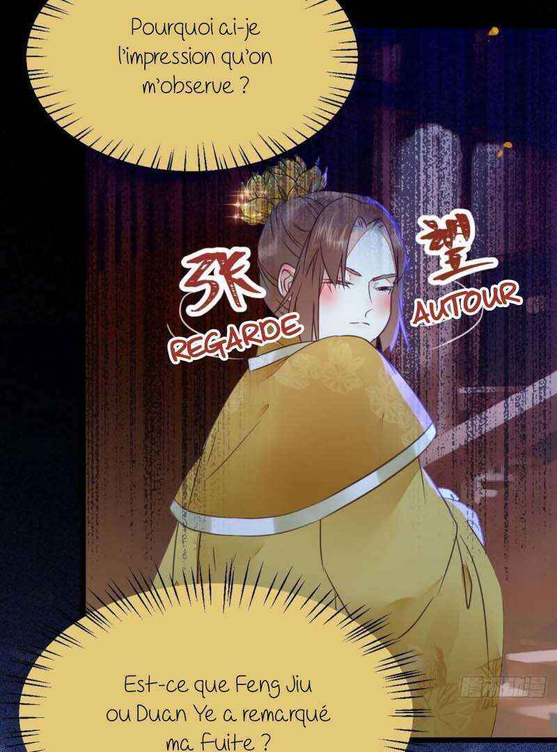 Chapter 348 - Page 45