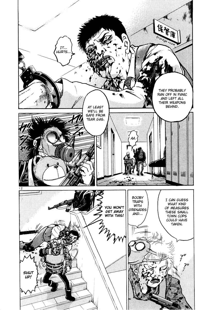 Chapter 18 - Page 11